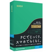 DSP-03502 [BiND for WebLiFE 9 プロフェッショナル Windows版]