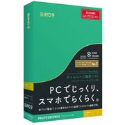 DSP-03507 [BiND for WebLiFE 9 プロフェッショナル Mac アカデミック版]