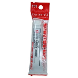 ヨドバシ.com - サクラクレパス ポスターカラーEX(単色/12ml) ホワイト PEW-P#003 通販【全品無料配達】