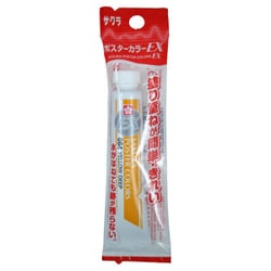 カラー剤まとめ売り　84本 多彩なカラーリング剤セット【84本】