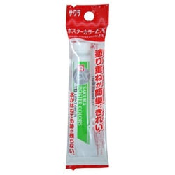 ポスターカラーEX(単色/12ml) ライトグリーン PEW-P#113