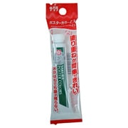 ポスターカラーEX(単色/12ml) パーマグリーン PEW-P#116