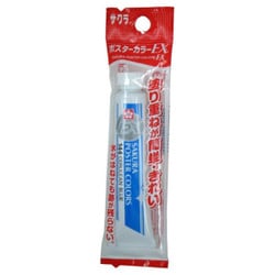 ポスターカラーEX(単色/12ml) セルリアンブルー PEW-P#144