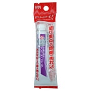 ポスターカラーEX(単色/12ml) モーブ PEW-P#174