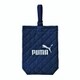 PM127NB [PUMA シューズケース 紺]