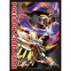 ポケモンカードゲーム デッキシールド ソルガレオ・ルナアーラ [トレーディングカード用品]