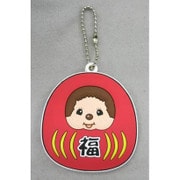 モンチッチ ラバーマスコット だるま [キャラクターグッズ]