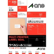 ラベルシール(プリンタ兼用]) A4 10面 四辺余白付 22シート入 72110