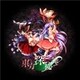 東方深秘録 ～ アーバンレジェンドインリンボ. [PS4ソフト]