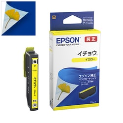 ヨドバシ.com - エプソン EPSON ITH-Y [インクカートリッジ イチョウ
