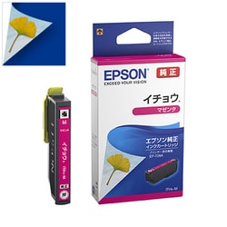 ヨドバシ.com - エプソン EPSON ITH-M [インクカートリッジ イチョウ