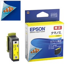 ヨドバシ.com - エプソン EPSON KUI-Y [インクカートリッジ クマノミ