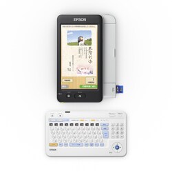 ヨドバシ.com - エプソン EPSON カラリオ Colorio ハガキ
