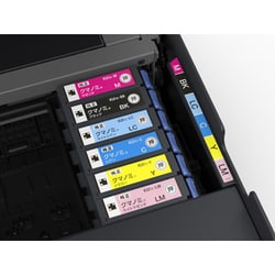 ヨドバシ.com - エプソン EPSON EP-879AB [A4 インクジェット複合機