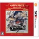 ハッピープライスセレクション　ファイアーエムブレム 覚醒 [3DSソフト]