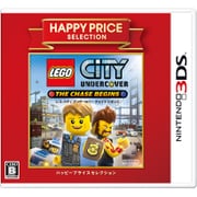ハッピープライスセレクション　レゴ（R）シティ アンダーカバー チェイス ビギンズ [3DSソフト]