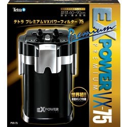 ヨドバシ.com - スペクトラム ブランズ ジャパン テトラ テトラプレミアムVXパワーフィルターPVX-75 通販【全品無料配達】