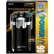 テトラ　vxパワーフィルター　PVX90 Amazon | テトラ プレミアム VXパワーフィルター PVX－90