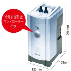 ヨドバシ.com - スペクトラム ブランズ ジャパン テトラ クール
