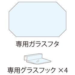 ラウンドオールグラスvxフィルターセットra-45vx セール