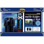 ラウンドオールグラスVXフィルターセットRA-60VX