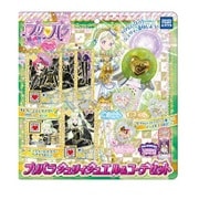 プリパラ ジュリィジュエル＆コーデセット [6歳～]