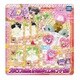 プリパラ ファルルとガァルルジュエル＆コーデセット [6歳～]