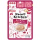 Neco's Kitchen 食べやすい かつおの香る白だし まぐろ入り 30g [キャットフード]