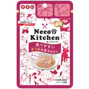 Neco's Kitchen 食べやすい かつおの香る白だし まぐろ入り 30g [キャットフード]