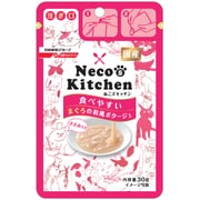 Neco's Kitchen 食べやすい まぐろの和風ポタージュ ささみ入り 30g [キャットフード]