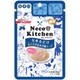 Neco's Kitchen なめるだけ まぐろの旨み冷製スープ 高齢ねこちゃんに 30g [キャットフード]