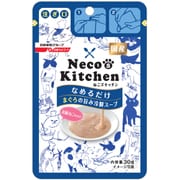 Neco's Kitchen なめるだけ まぐろの旨み冷製スープ 高齢ねこちゃんに 30g [キャットフード]