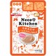 Neco's Kitchen なめるだけ かつおのやさしさ煮込み 高齢ねこちゃんに 30g [キャットフード]