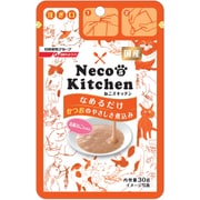 Neco's Kitchen なめるだけ かつおのやさしさ煮込み 高齢ねこちゃんに 30g [キャットフード]