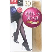 薄地タイツ M～L ヌーディベージュ ZTF32A