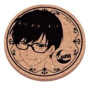 B-PROJECT 鼓動*アンビシャス コルクコースター 釈村帝人 [キャラクターグッズ]
