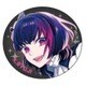 B-PROJECT 鼓動*アンビシャス キャラバルーン 是国竜持 [キャラクターグッズ]