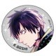B-PROJECT 鼓動*アンビシャス キャラバルーン 金城剛士 [キャラクターグッズ]