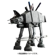 STAR WARS(スター・ウォーズ) AT-ATマルチスタンド [1/72スケール 可動式マルチスタンド]