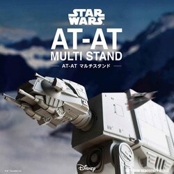 スター・ウォーズ AT-AT マルチスタンド 1/72 スケール フィギュア STAR WARS (スターウォーズ) フィギュア スター・ウォーズAT-AT