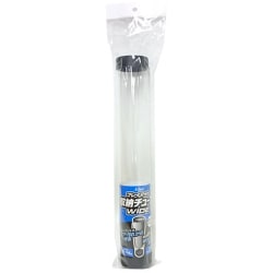 アクラス｜トレカサプライ｜プレイマット収納チューブ WIDE