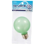 白熱電球 バルーンカラー球 E26口金 110V 40W グリーン LB-G7640-BG