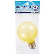 白熱電球 バルーンカラー球 E26口金 110V 40W イエロー LB-G7640-BY