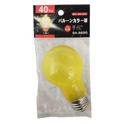 白熱電球 バルーンカラー球 E26口金 110V 40W イエロー LB-PS5640-BY