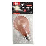 白熱電球 バルーンカラー球 E26口金 110V 40W レッド LB-PS5640-BR