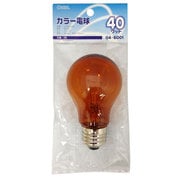白熱電球 バルーンカラー球 E26口金 110V 40W アンバー LB-PS5640-AN