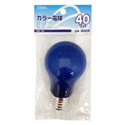 白熱電球 カラー球 E26口金 110V 40W ブルー LB-PS5640-CA
