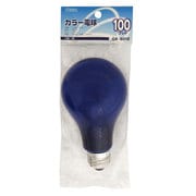 バルーンカラー球 PS70 E26 100W ブルー LB-PS7600-CA