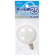 ミニボール球 G50 E12 25W ホワイト LB-G5225-W