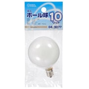 ミニボール球 G50 E12 110V 10W ホワイト LB-G5210-W